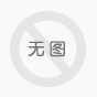 Ӫҵִ��